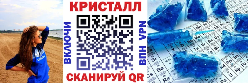 АМФ 97%  цена   Сим 