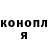 Кетамин VHQ DjokerNole Cristi