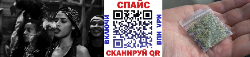 Бутират 99%  где продают наркотики  KRAKEN как зайти  Сим 