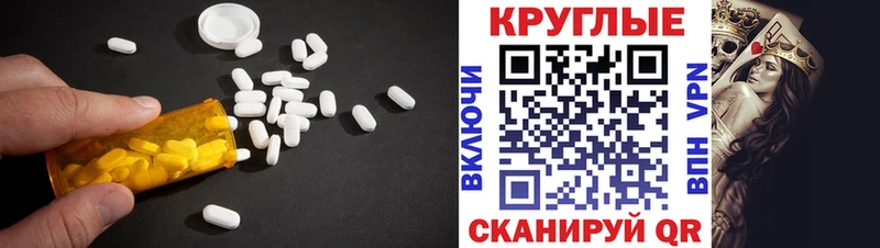 МЕГА ТОР  Сим  ЭКСТАЗИ louis Vuitton 