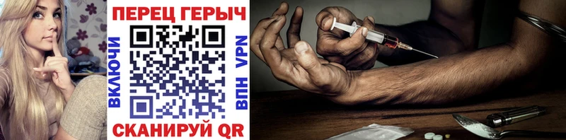 ГЕРОИН афганец  OMG зеркало  Сим 