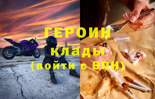 скорость Арсеньев