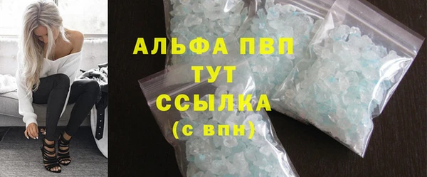 героин Армянск