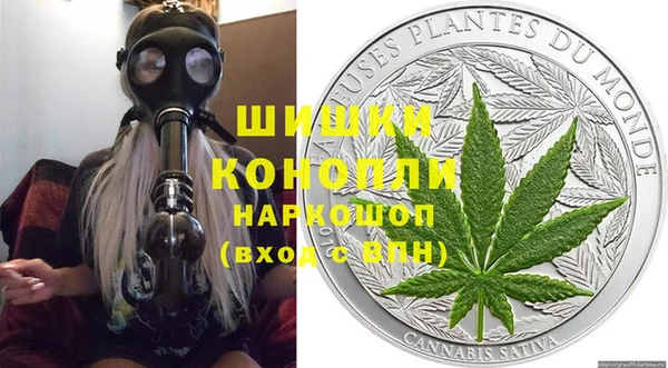 героин Армянск