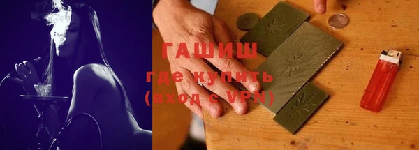 скорость Арсеньев