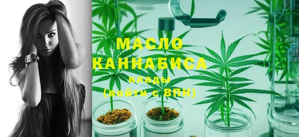 стафф Аркадак