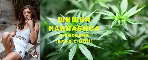 скорость Арсеньев