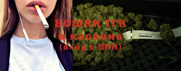 героин Армянск