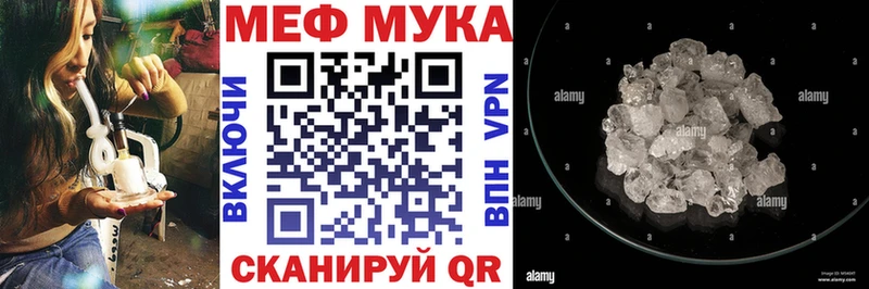 blacksprut ONION  дарк нет какой сайт  Мефедрон 4 MMC  Сим 