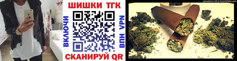 Марихуана гибрид  Сим 